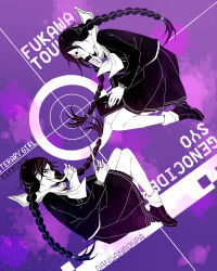 fukawa toko from danganronpa: trigger happy havoc by mary (14476764)