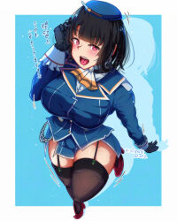 takao (kancolle) from kantai collection