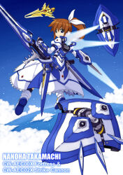 fortress (nanoha) from lyrical nanoha by yuichirou