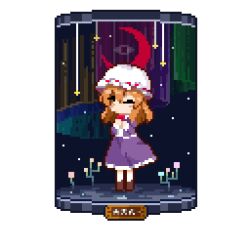 maribel hearn from touhou