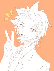 tazuna joe from kimi ga shine