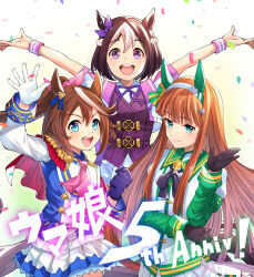 silence suzuka (umamusume) from umamusume