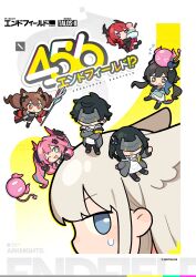 angelina (arknights) from arknights