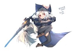 skadi (arknights) from arknights