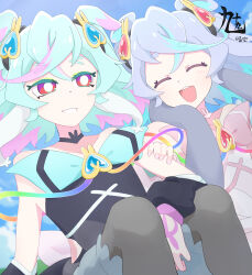 cure supreme from precure by user hsrp4237