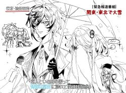 guizhong (genshin impact) from genshin impact