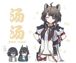 chen qianyu (arknights) from arknights