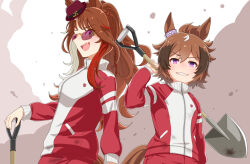 forever young (umamusume) from umamusume
