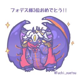 fire emblem fan art