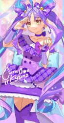 cure kyunkyun from kimi to idol precure by n-bata