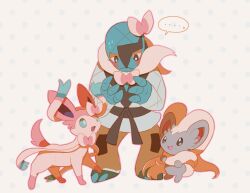 cinccino from pokemon by hinekure