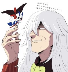 az (pokemon) from pokemon