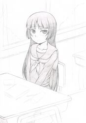 gokou ruri from ore no imouto ga konna ni kawaii wake ga nai by ghettoyouth