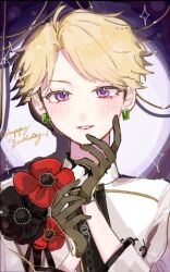 narukami arashi from ensemble stars!