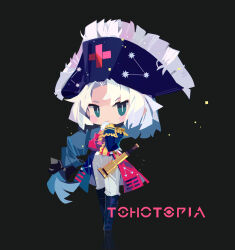yagokoro eirin from touhou