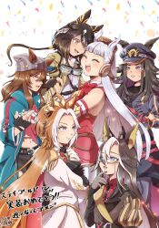 dream journey (reminder of dreamland) (umamusume) from umamusume