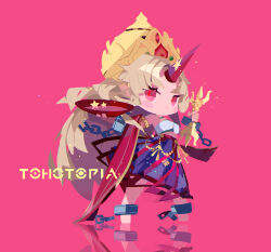 hoshiguma yuugi from touhou