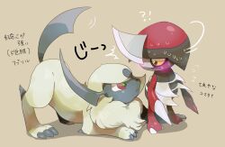 absol from pokemon by hinekure
