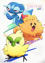 browt from pokemon
