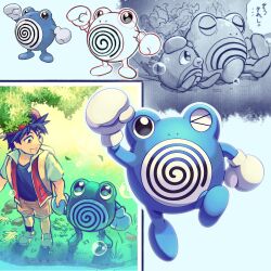 poliwag from pokemon by shoupitsuki
