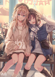 Booru post from safebooru.org
