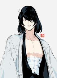 ishikawa goemon xiii from lupin iii