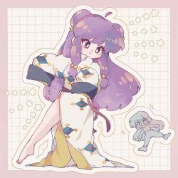 mousse (ranma 1/2) from ranma 1/2