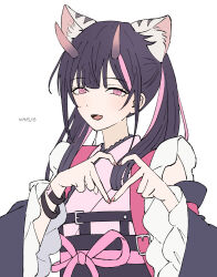 cho kaguya-hime! fan art