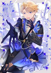 narukami arashi from ensemble stars!