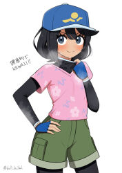 female protagonist (pokemon ww) from pokemon