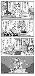 arimura mao from gakuen idolmaster by kadokura (whokdkr)
