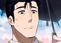 kondou masami from koi wa ameagari no you ni