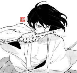 ishikawa goemon xiii from lupin iii