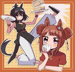 kitasan black (umamusume) from umamusume