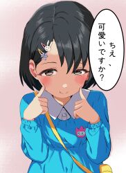 sasaki chie from idolmaster