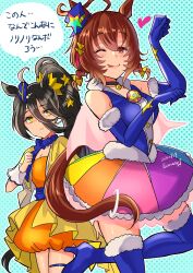 agnes tachyon (umamusume) from hugtto! precure