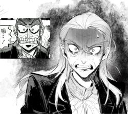 washizu iwao from akagi: yami ni oritatta tensai