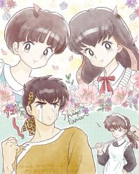 ranma-chan from ranma 1/2 by shii rumic
