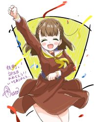kachimachi kosuzu from link! like! love live!