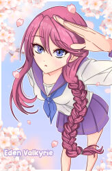 emma millstein from eiyuu densetsu