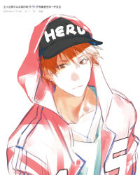 kurosaki ichigo from bleach by ihsekodwww