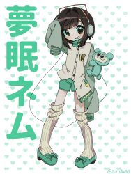 vocaloid fan art