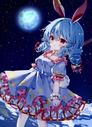 seiran (touhou) from touhou