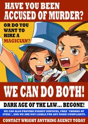 apollo justice from ace attorney