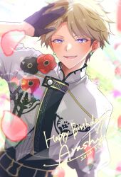 narukami arashi from ensemble stars!