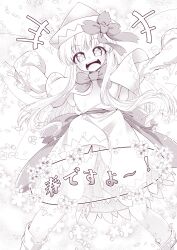 lily white from touhou by 0-den