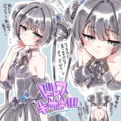 kisaki (blue archive) from blue archive by kuroi mimei