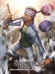 gin (one piece) from one piece by dai-xt