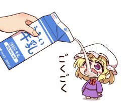maribel hearn from touhou by shitacemayo