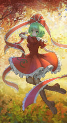 kagiyama hina from touhou